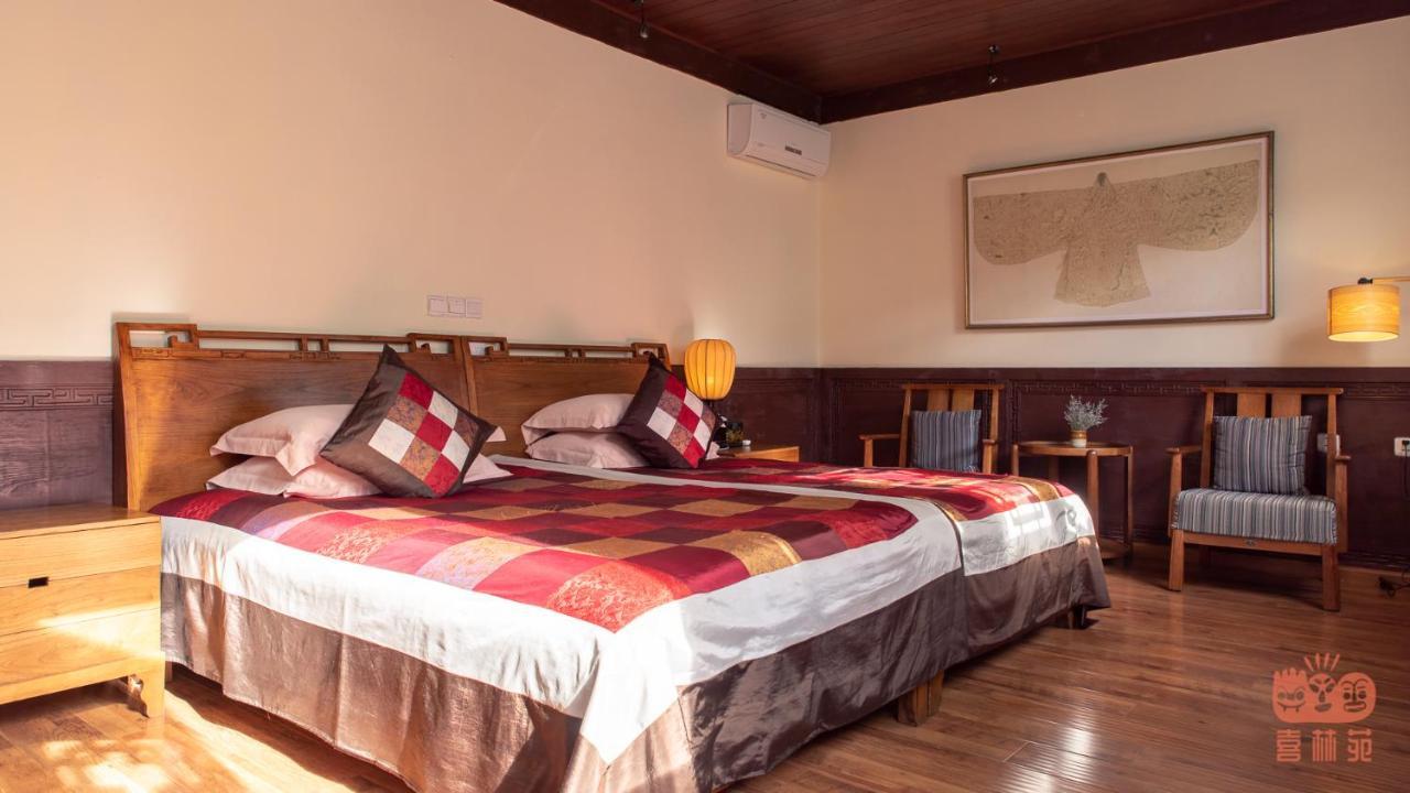 The Linden Centre Dali Hotel Дали Екстериор снимка